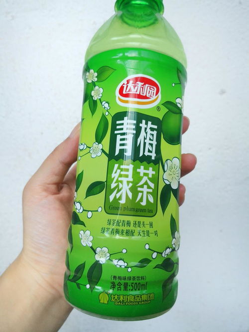 饮品种草 达利园的青梅绿茶